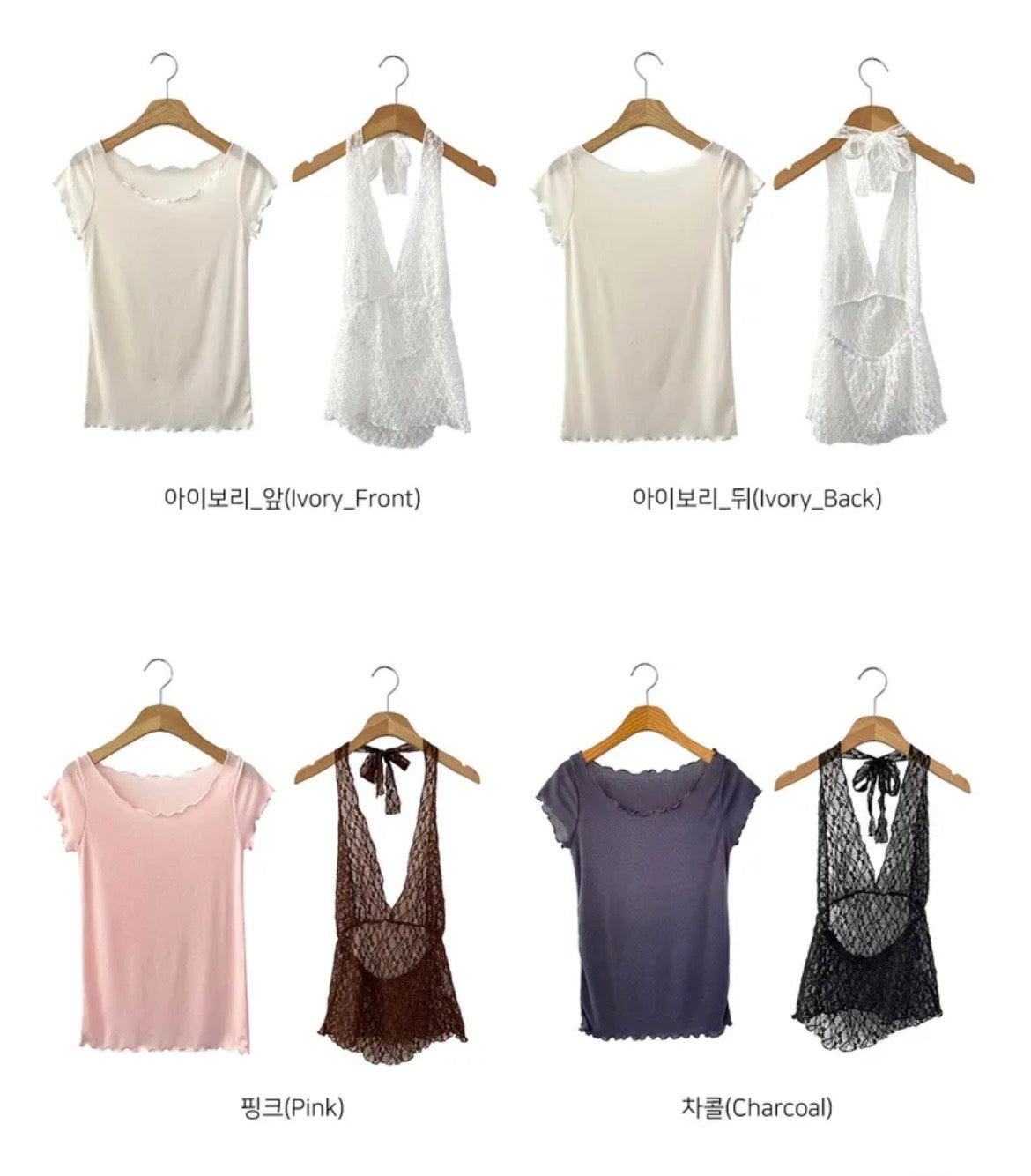 Lace V領短袖兩件set 三色入
