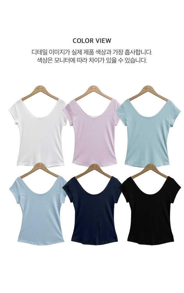 4月限定韓貨預訂95折ᢉ𐭩  U領貼身Crop Top 六色入